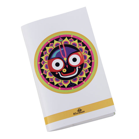 Jaggannath Printed Diary ,diary, gonecasestore - gonecasestore
